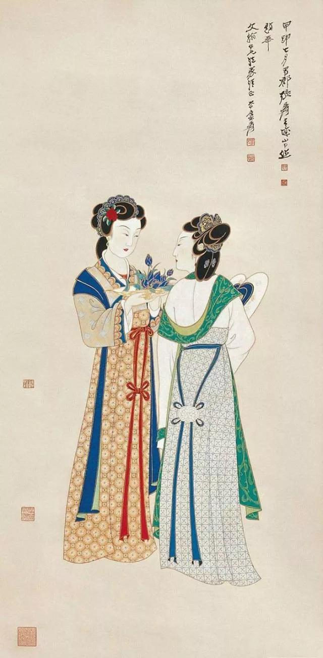 中华民族书画院
