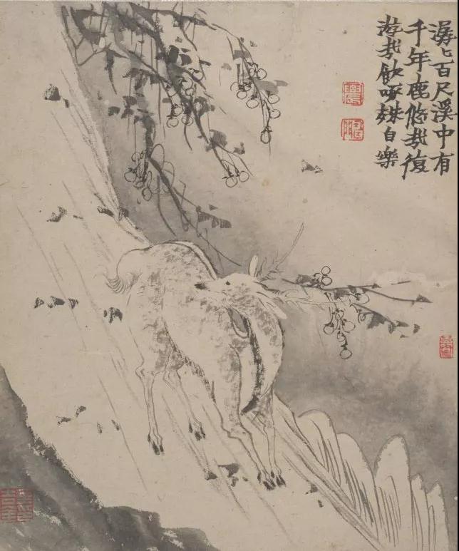Amazon.co.jp: 文人画粹編 9巻 金農 文人画粹編 9巻 金農